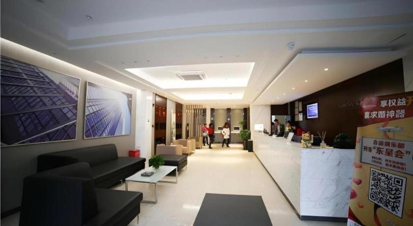 City Comfort Inn Hengyang Dayang Department Lianhu Plaza Esterno foto