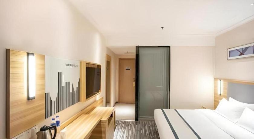 City Comfort Inn Hengyang Dayang Department Lianhu Plaza Esterno foto