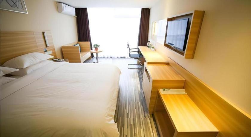 City Comfort Inn Hengyang Dayang Department Lianhu Plaza Esterno foto