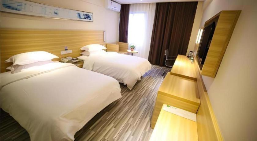 City Comfort Inn Hengyang Dayang Department Lianhu Plaza Esterno foto