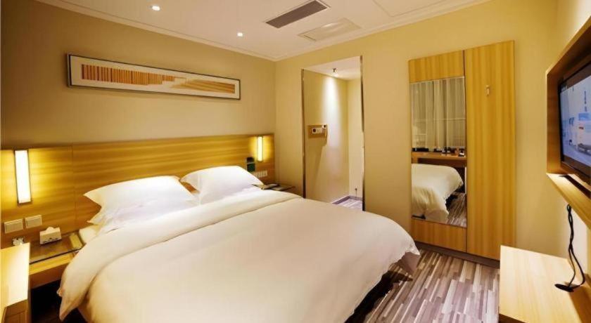 City Comfort Inn Hengyang Dayang Department Lianhu Plaza Esterno foto