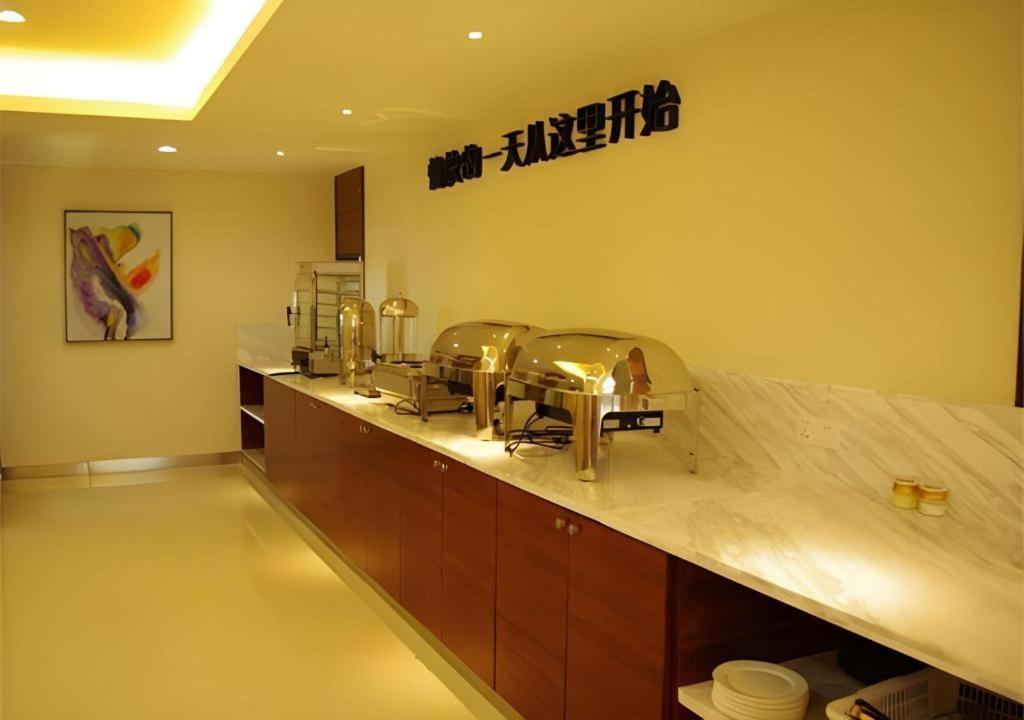 City Comfort Inn Hengyang Dayang Department Lianhu Plaza Esterno foto