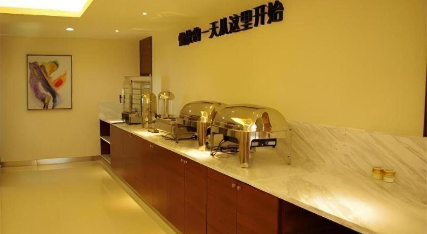 City Comfort Inn Hengyang Dayang Department Lianhu Plaza Esterno foto