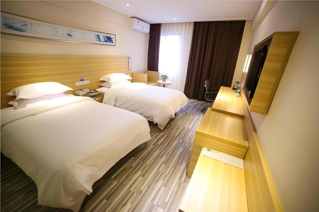 City Comfort Inn Hengyang Dayang Department Lianhu Plaza Esterno foto